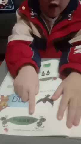trim.B1701DC4-7DF5-4930-97AE-980A38D57B4E.MOV
