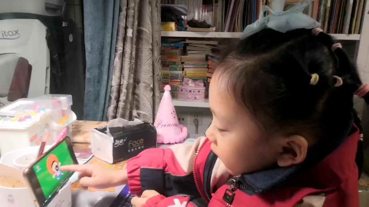 ⁣20241209陈灵兮闯关练习观看英文视频《I can make a circle》