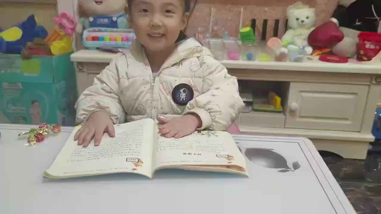 2fce4d876da6aa3e1887d28ece44dd3f.mov