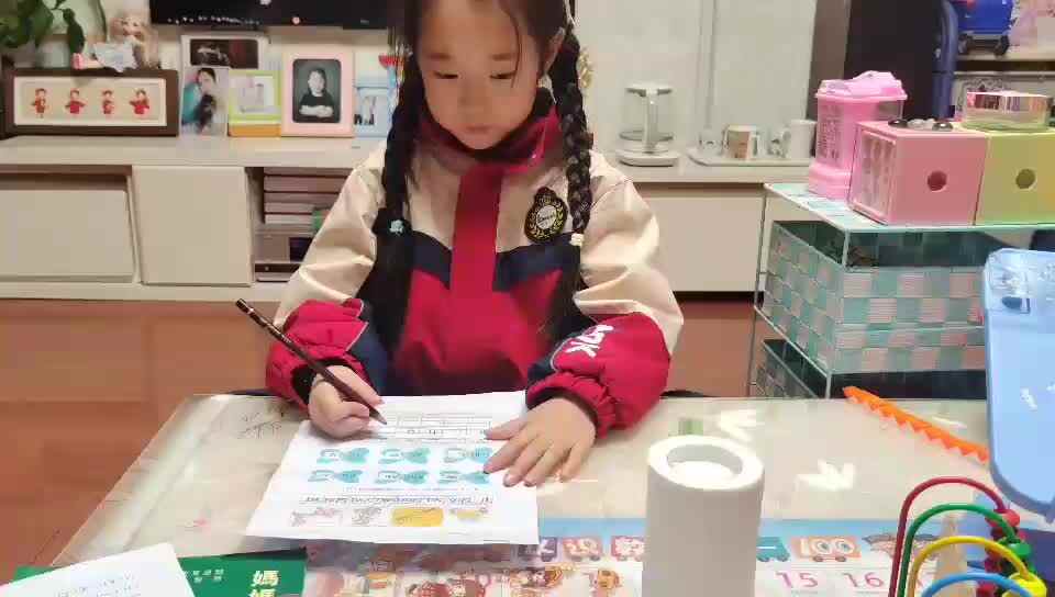 学B班朱佳柠20241202