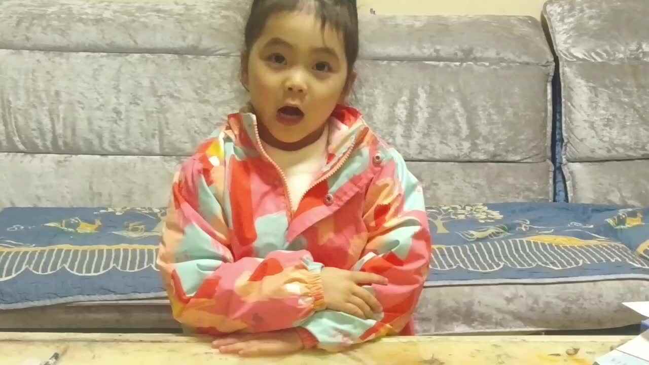 20241209学前B班任依恬背诵《凑十儿歌》