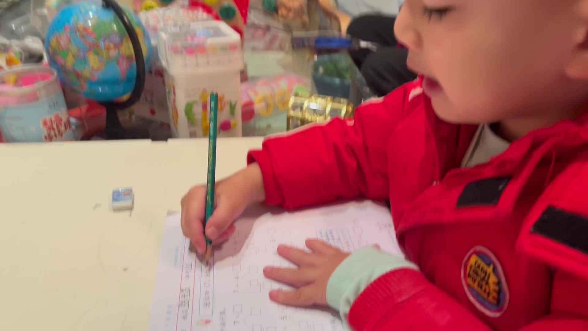 数学