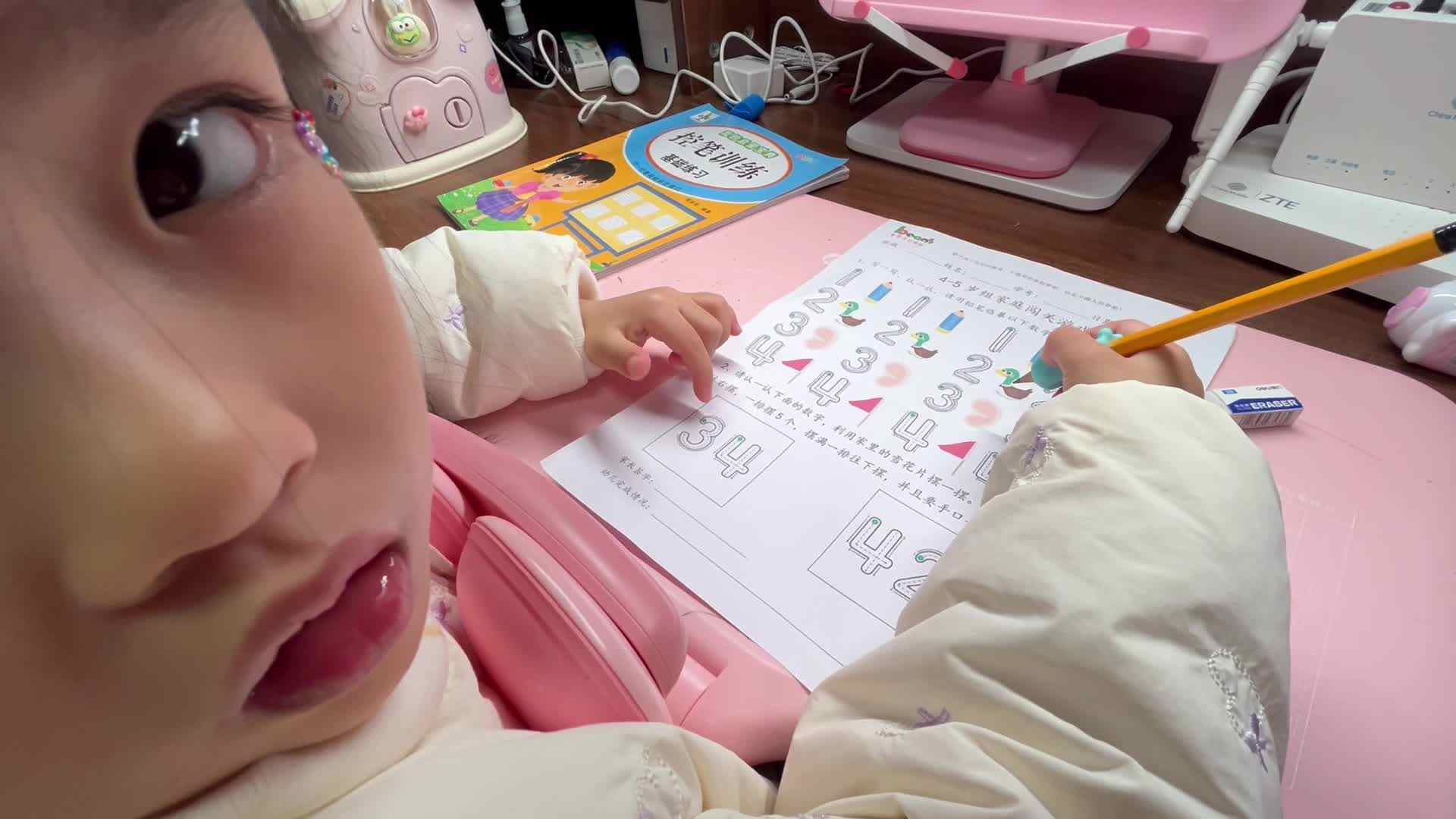 大B班李茵琪完成数学作业单