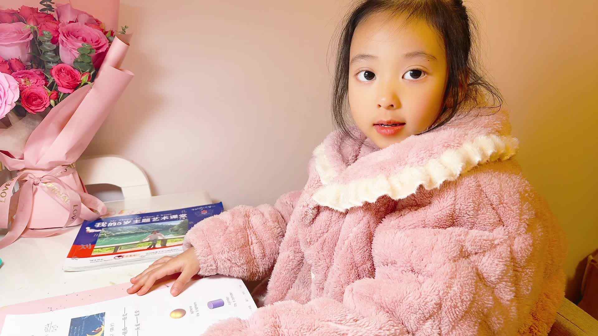 ⁣⁣2026级B班20241227吴晨希闯关练习-指读反义词.mp4
