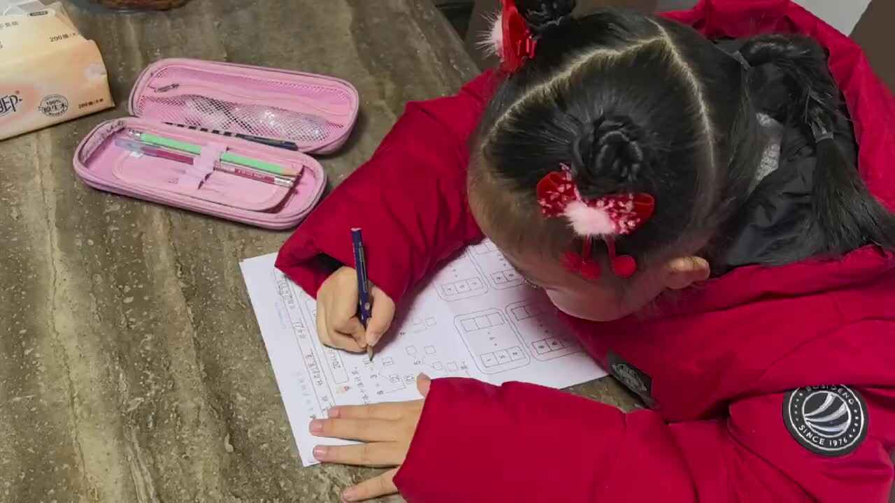 mmexport1735559352703.mp4