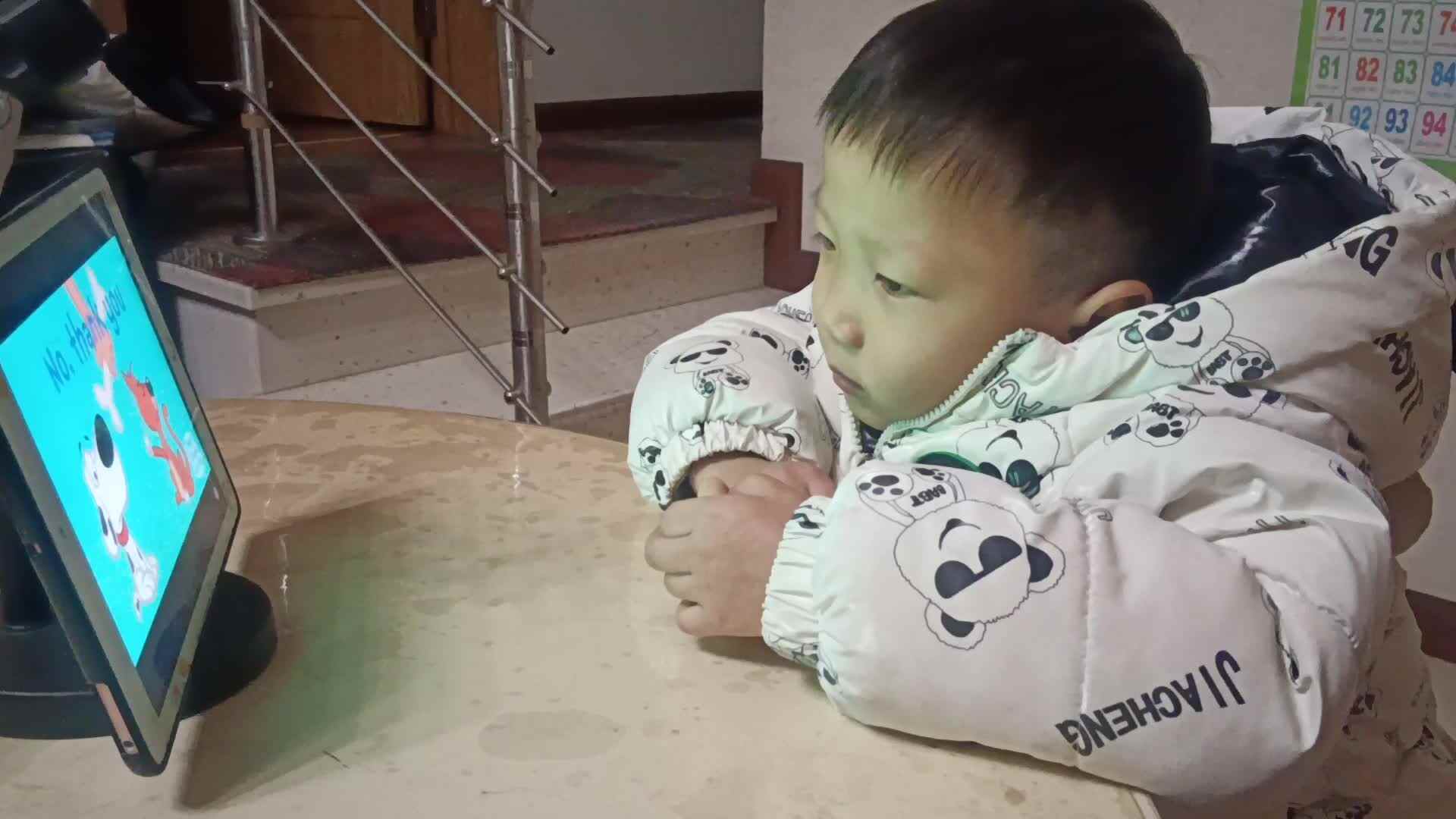 video_20241217_211842.mp4