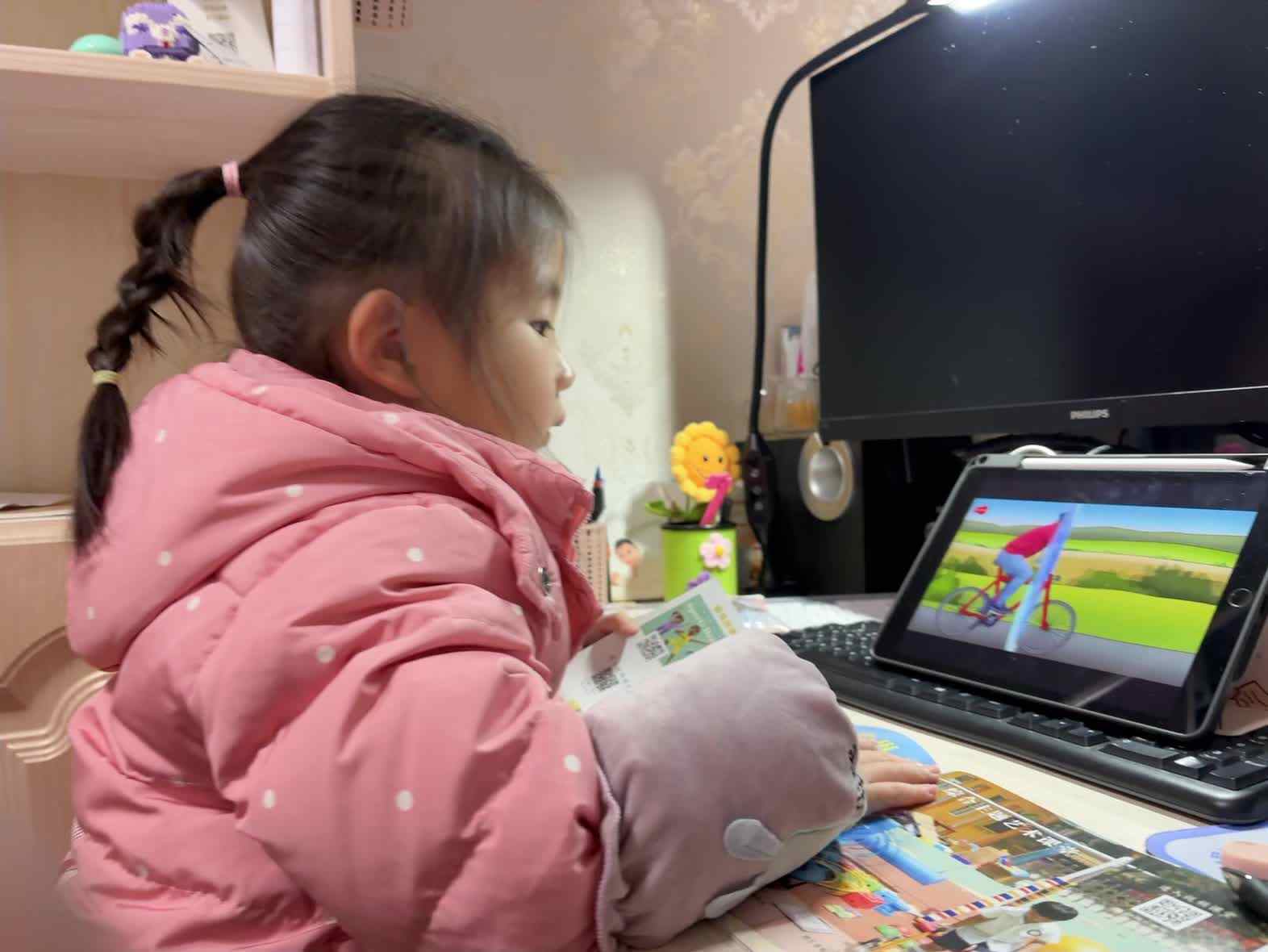 学前B班蒲依诺2024.12.27日观看视频(Sports ) mp4