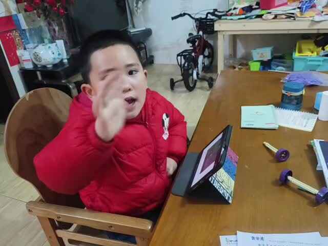 20241206大B班赵芃栎学习古诗《秋浦歌》