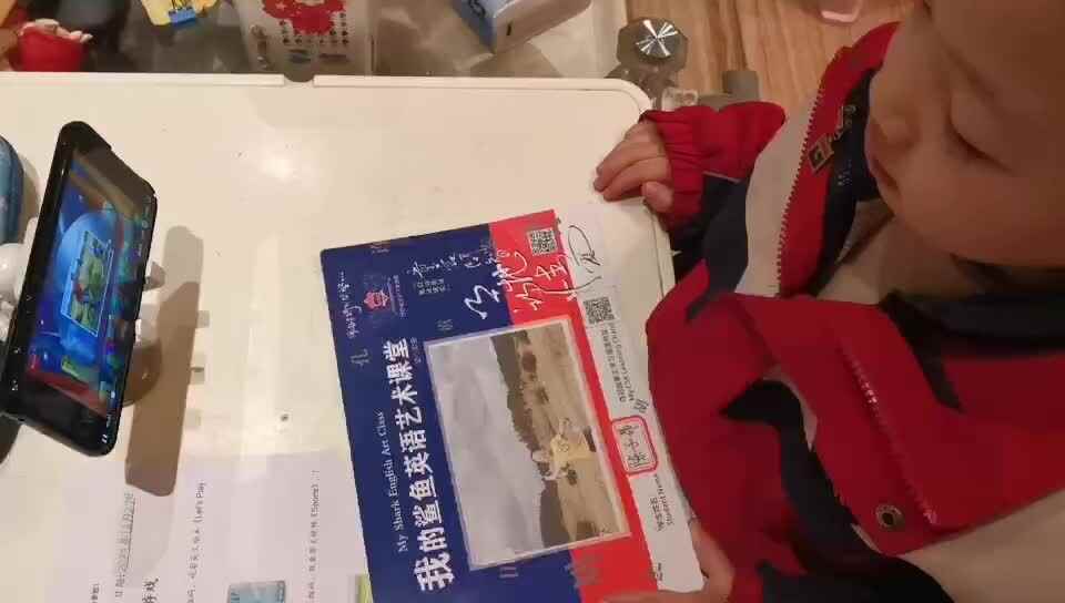 观看英语视频