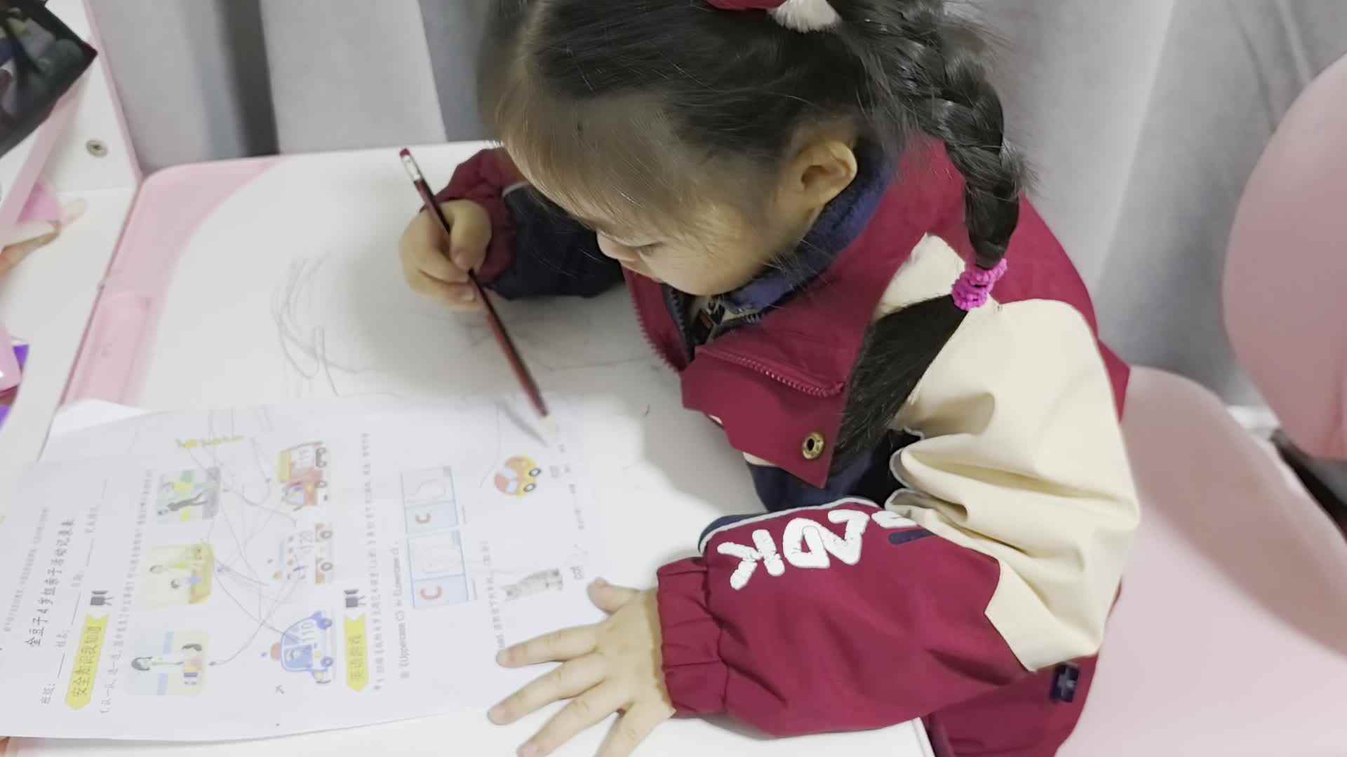 中A班2024.12.1艾琰茹--单词