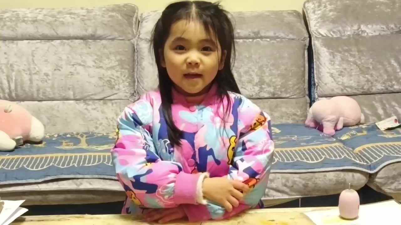 20241219学前B班任依恬背诵数学口诀