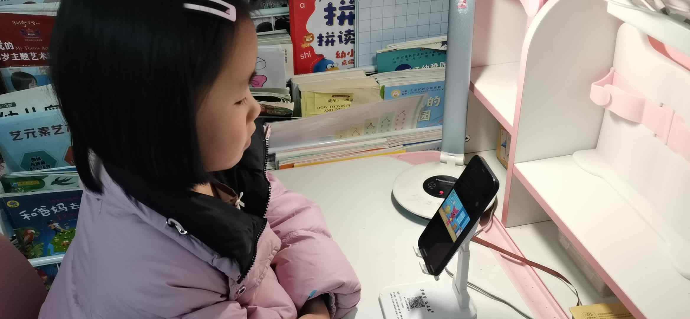 观看跟唱英文儿歌《I'm a little teapot我是一只小茶壶》.mp4