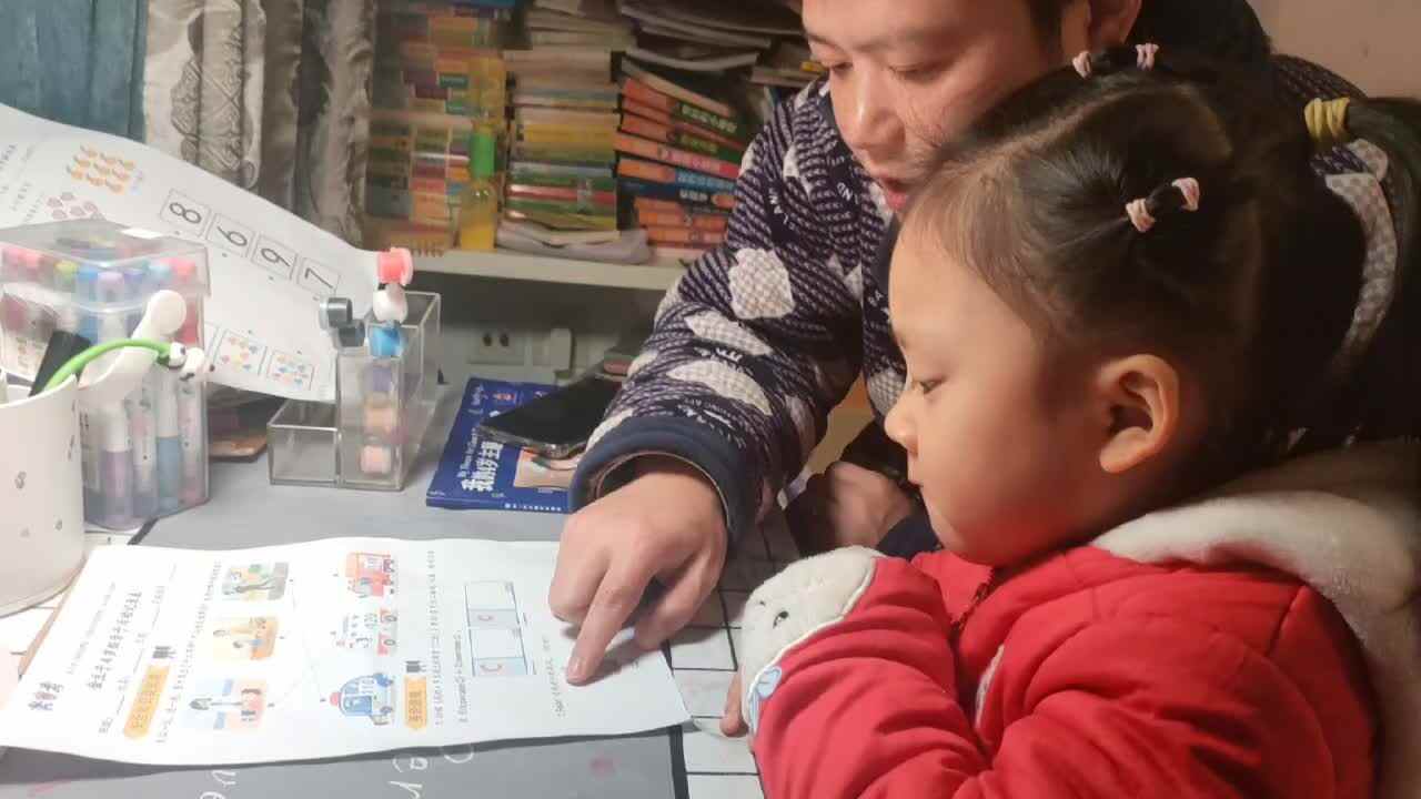 ⁣⁣⁣20241129陈灵兮闯关练习朗读单词