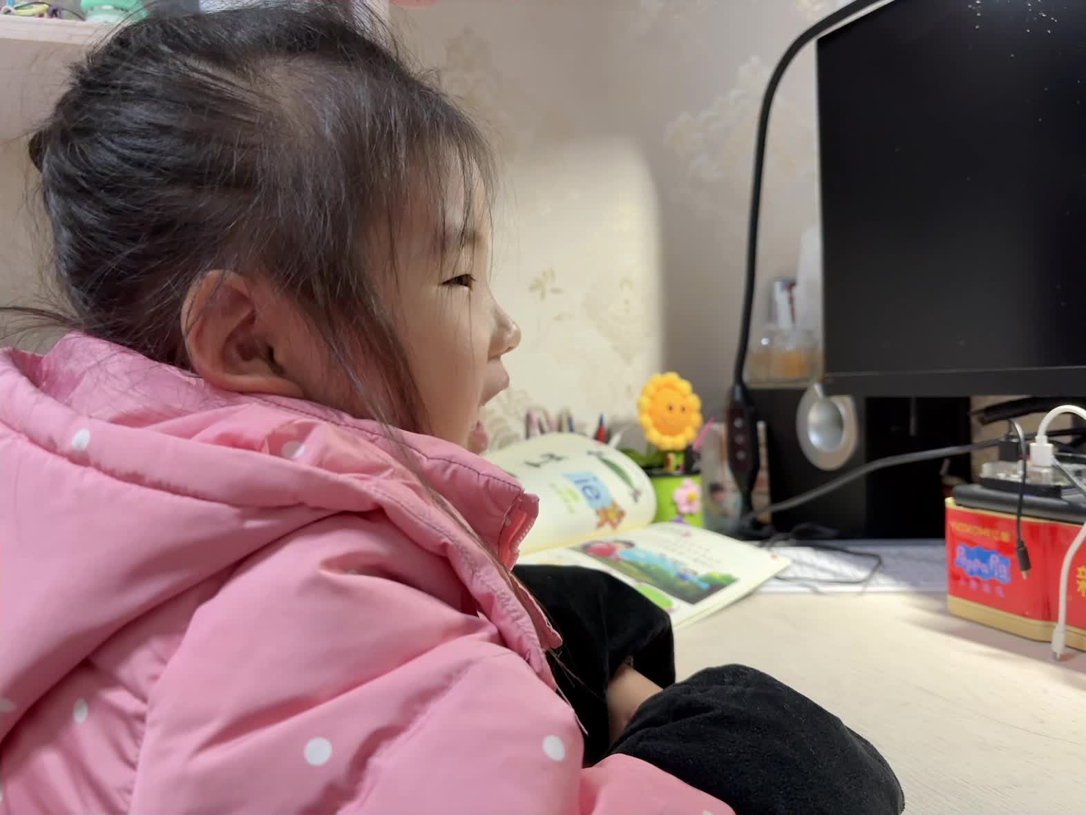 学前B班蒲依诺2024.12.9日背诵(凑十法秘籍). mp4