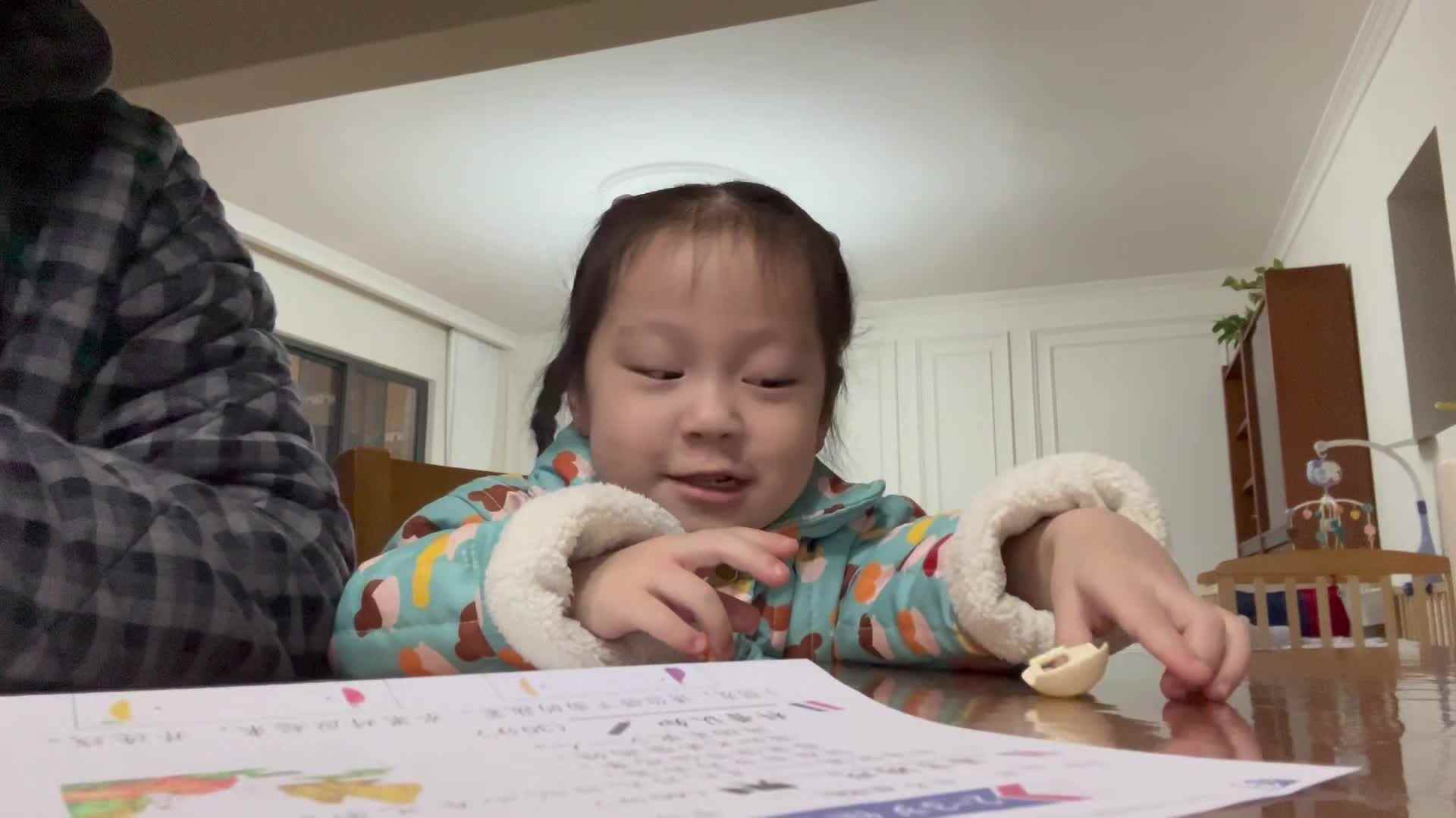 20241222试卷