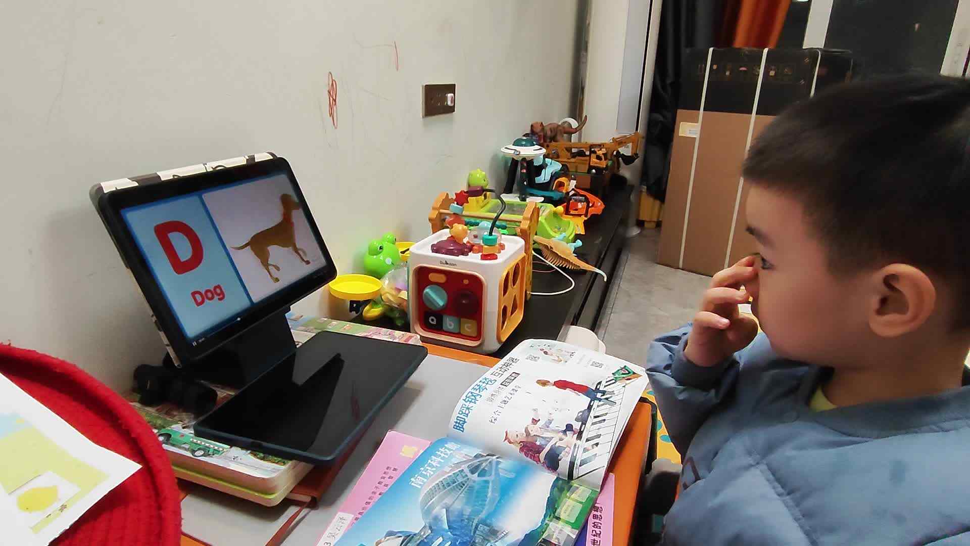 中A班20241222云泽- 英文D