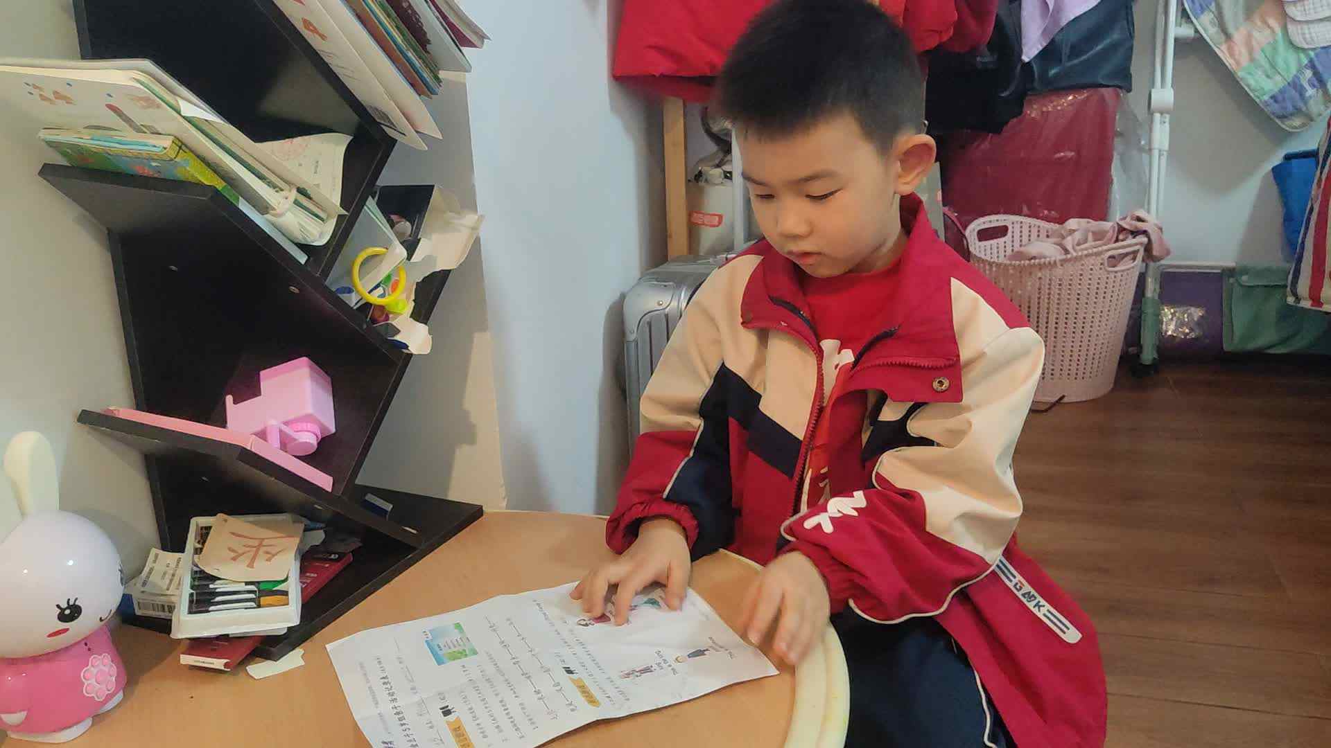 20241208大B班李锦城指读成语接龙