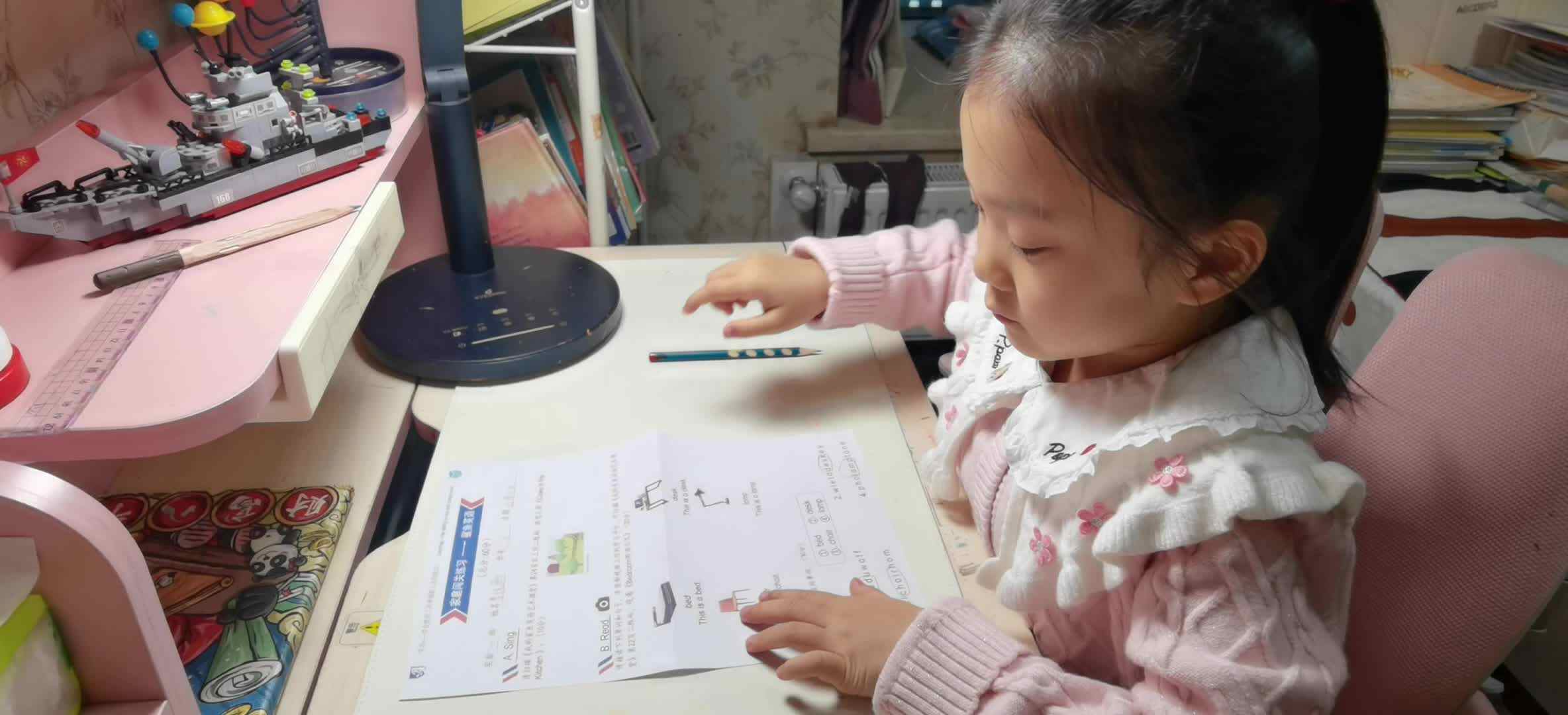 VID_20241213_鲨鱼英语.mp4