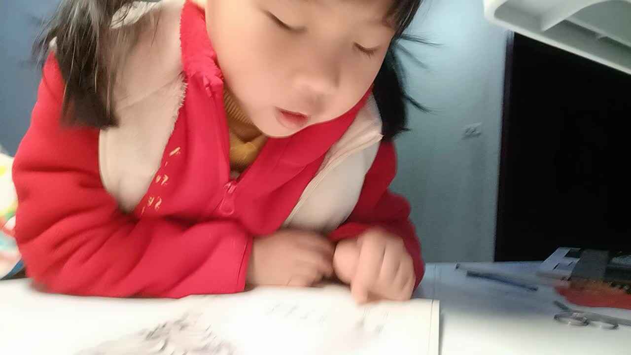 20241208大A于陈昱指读《秋浦歌节选》.mp4.mp4