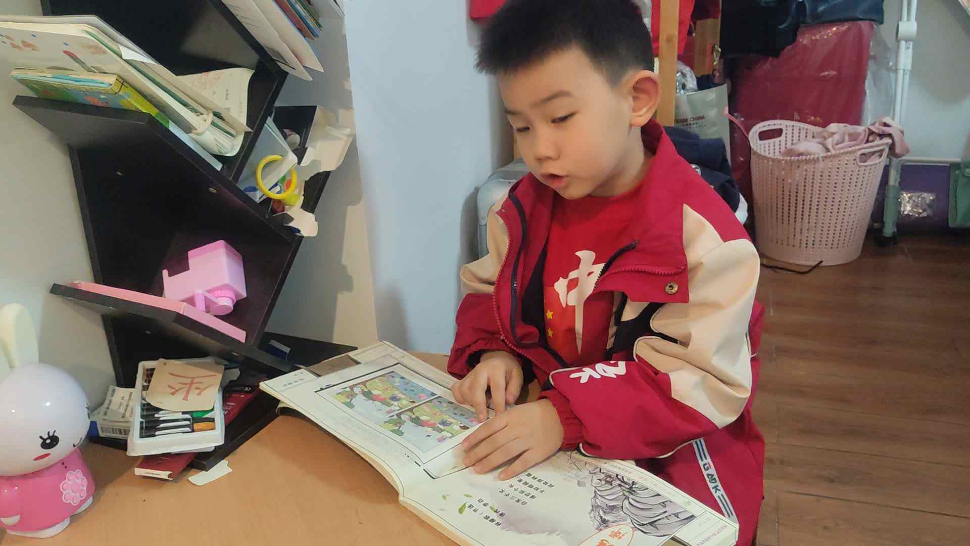20241208大B班李锦城指读秋浦歌