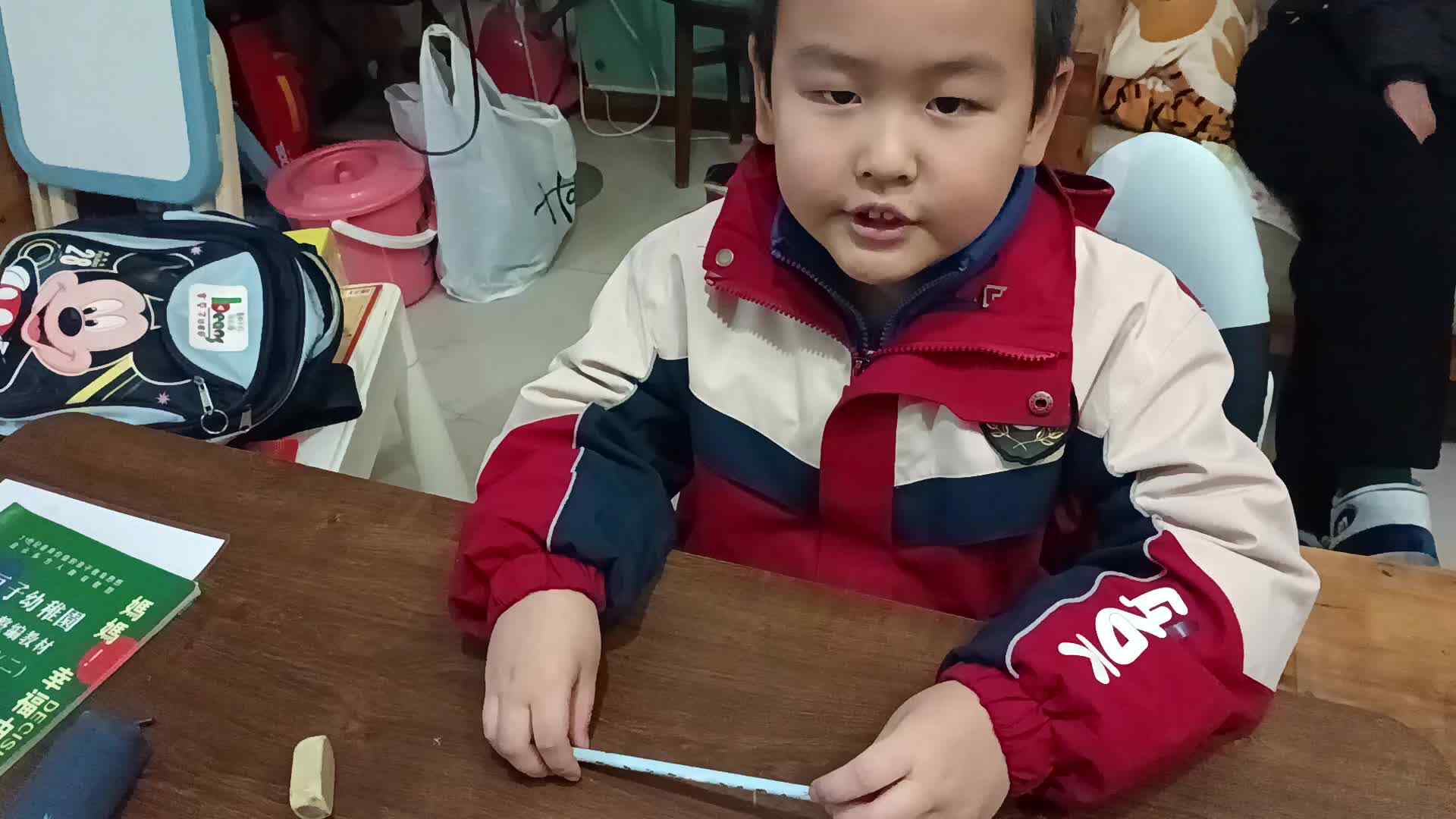 V数学儿歌ID_20241217_202518.mp4