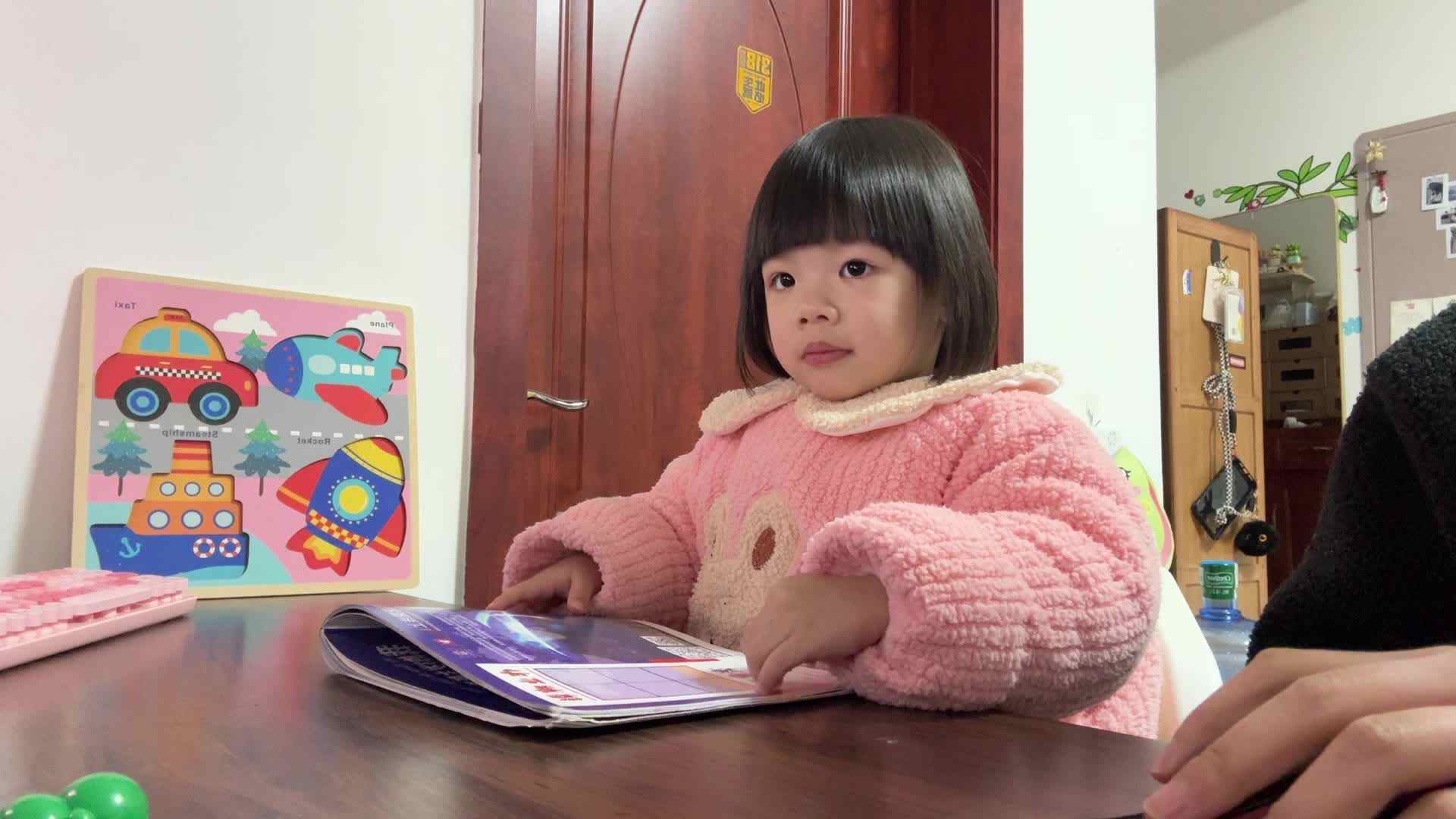 2024.12.22 英文儿歌五只小鸭