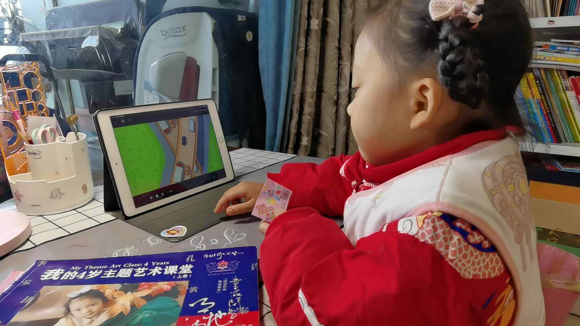 20241214陈灵兮闯关练习观看视频《红绿灯》