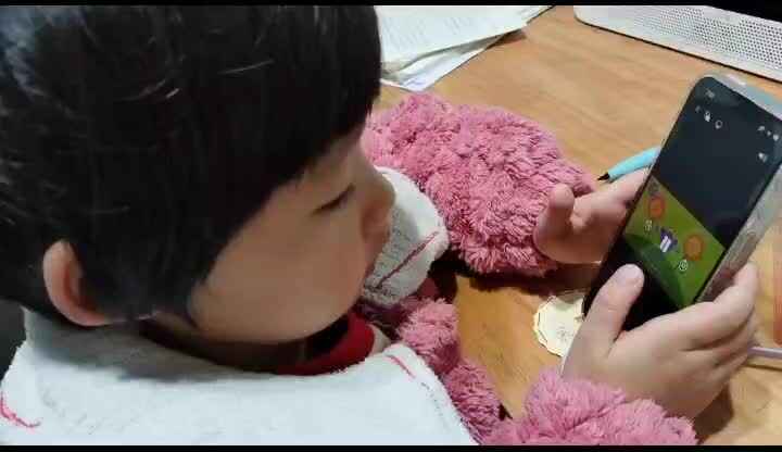 反义词