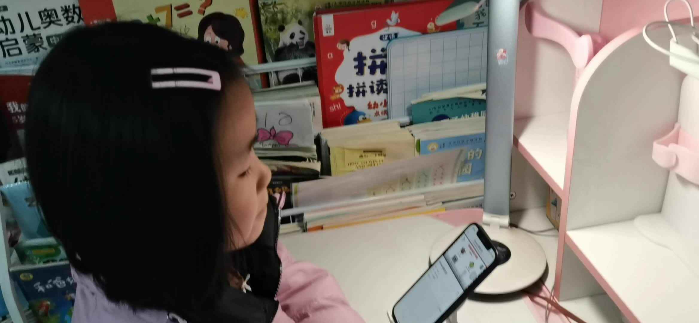 跟读《Kitchen朗读示范》.mp4