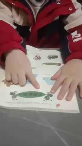 trim.0A3FD5C7-5BD8-4CE1-8AAA-14CB9268A2EA.MOV