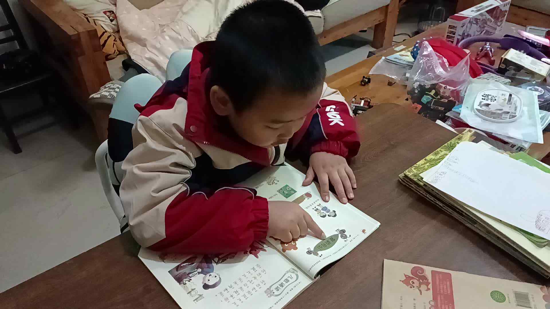 拼音.mp4