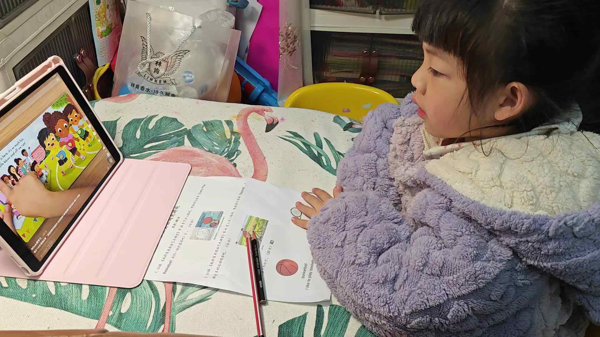 学期B班魏琪珈观看英语视频.mp4