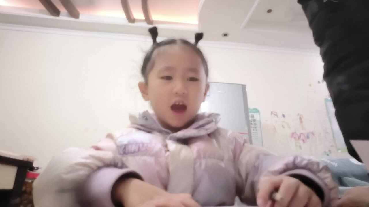 wx_camera_1733625151147.mp4
