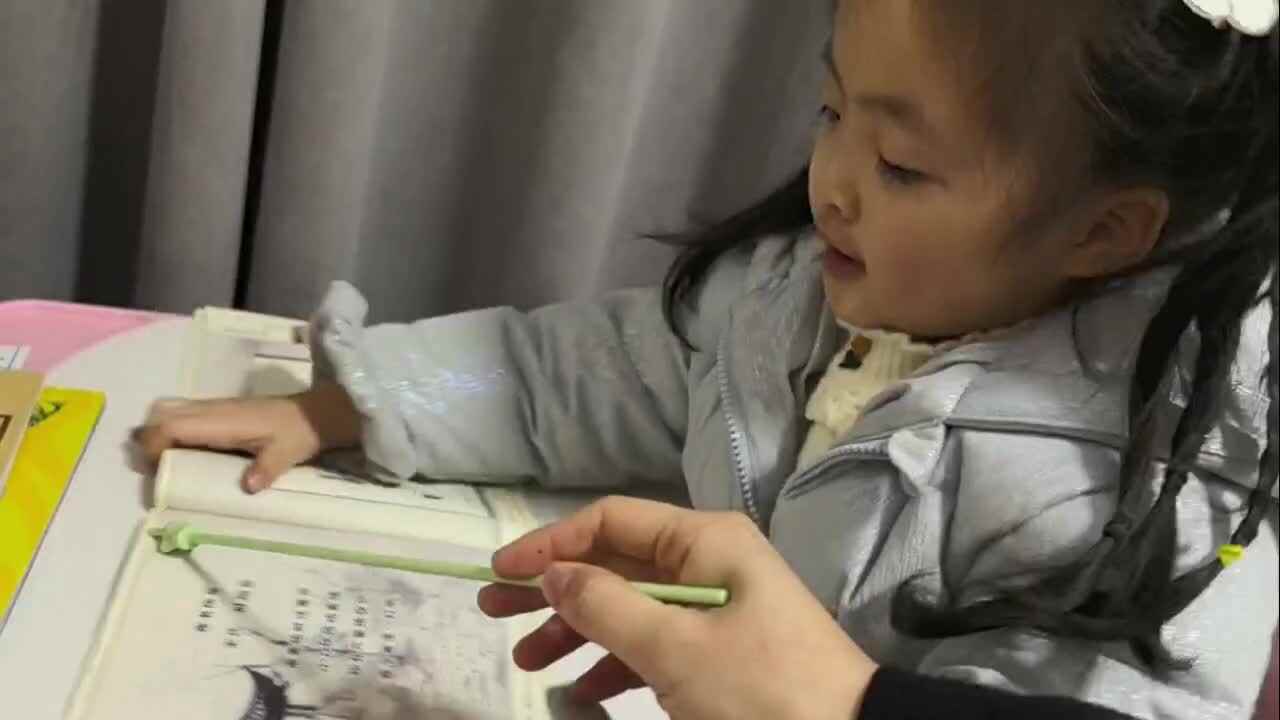 中A班2024.12.26艾琰茹—夜书所见