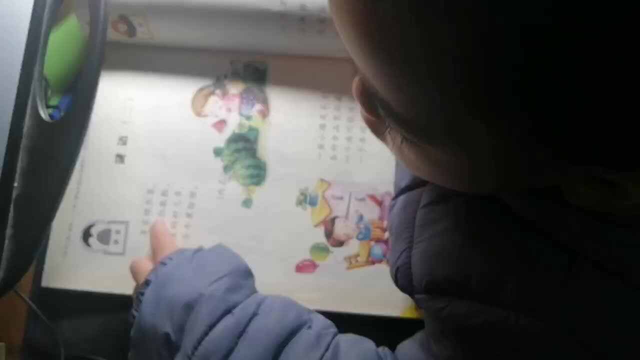 ⁣⁣⁣⁣中A班2024.12.25李柯佑谜语.mp4