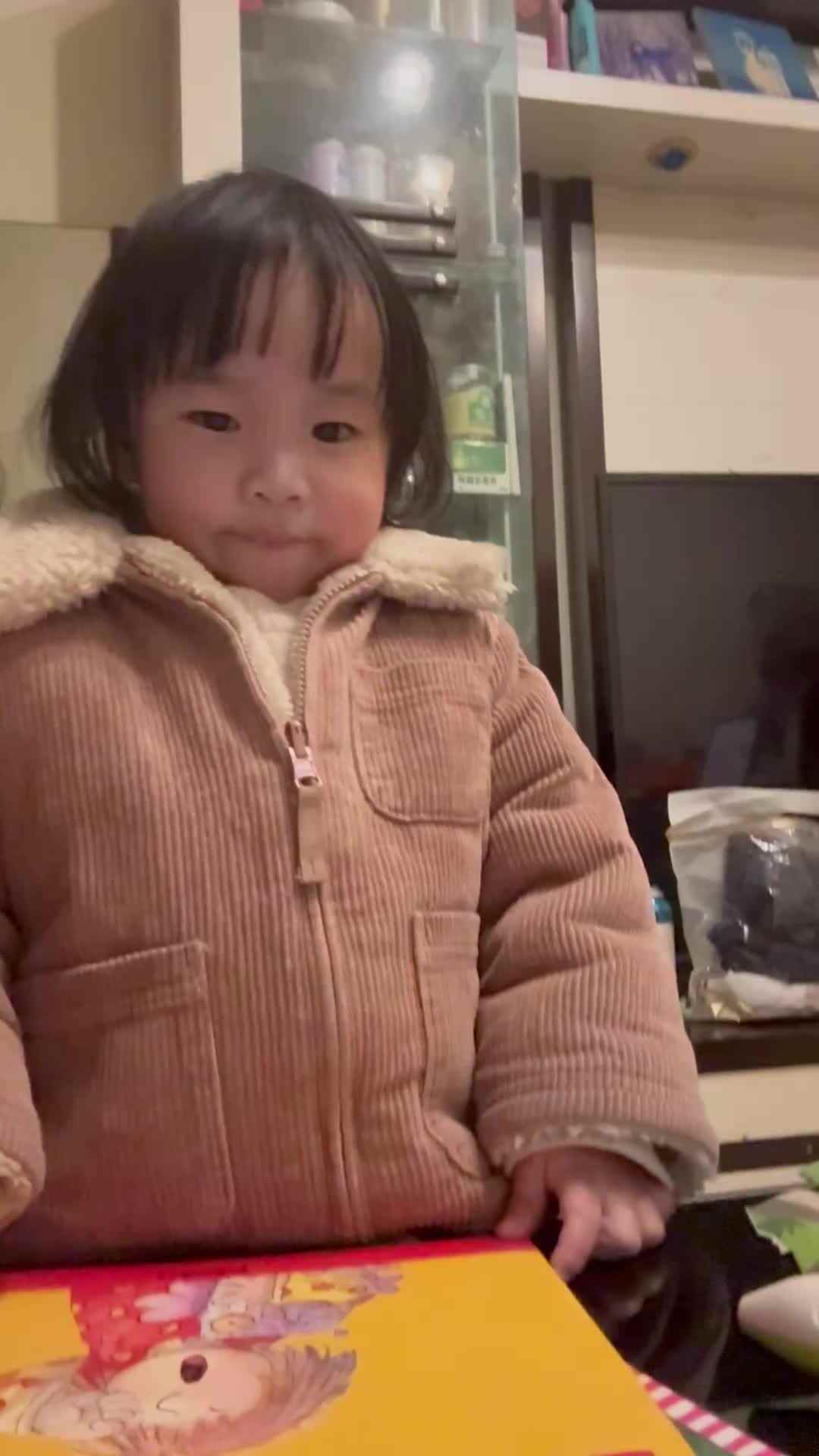 米修阅读晚安mov