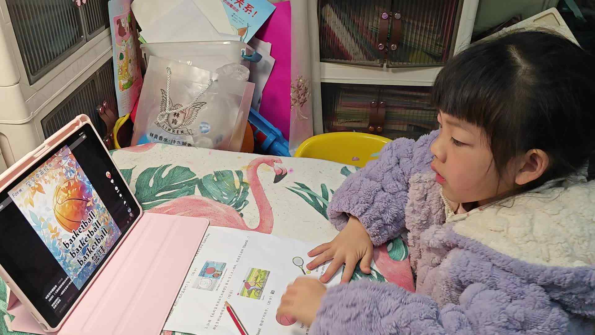 学期B班魏琪珈观看英语视频.mp4