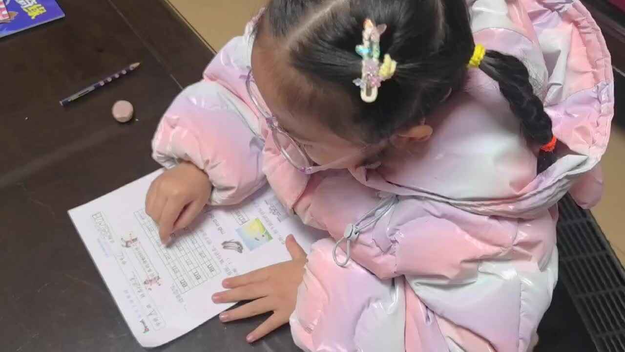 mmexport1734433508078.mp4