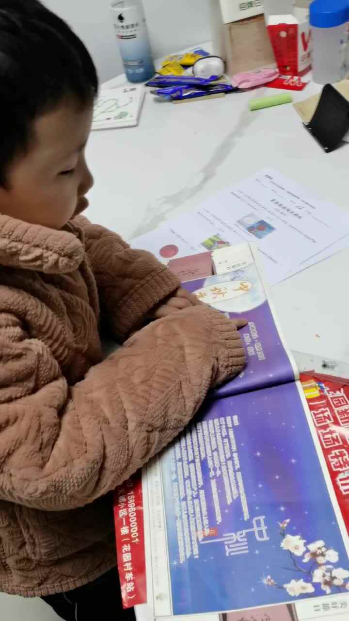 2024.12.27李梓睿古诗诵读