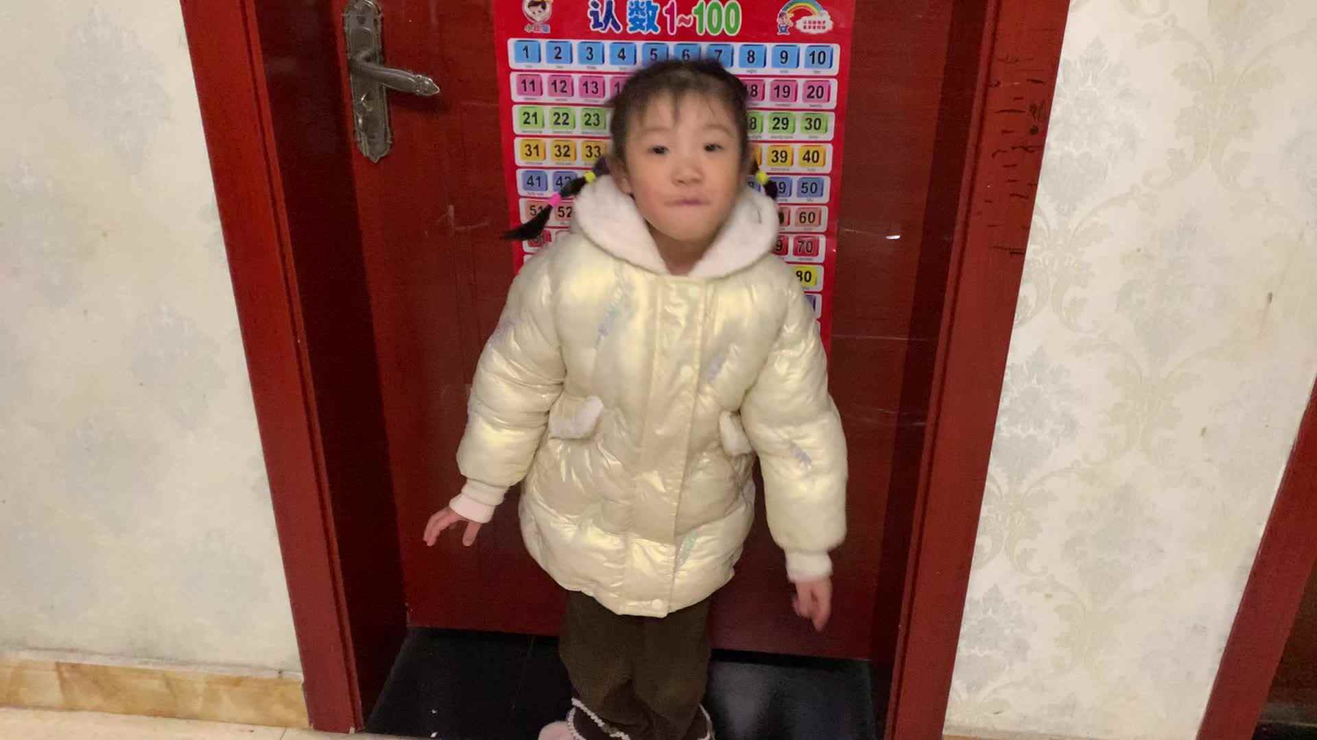 双脚跳