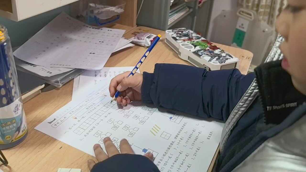 兰梓瀚数学作业单.mp4