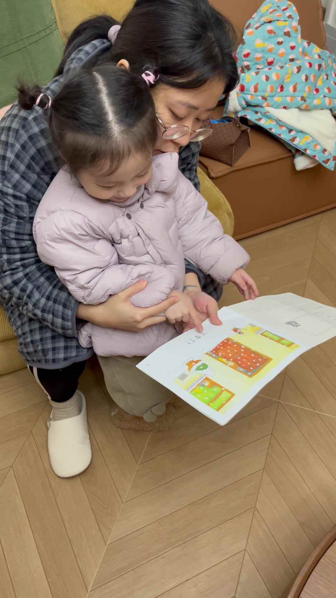 20241212指读 雪人