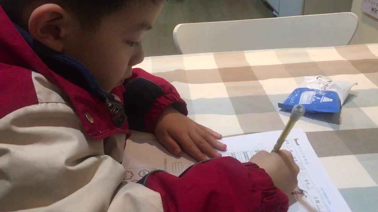 20241220 学 A 班郭睿珩-yuan 拼读