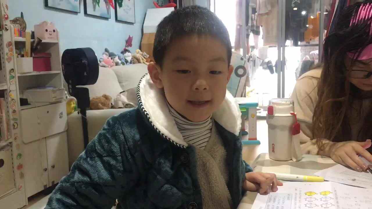 ⁣20241220 学 A 班郭睿珩-数学背诵破十法秘笈