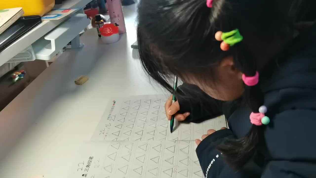 20241228大A于陈昱《控笔训练》.mp4