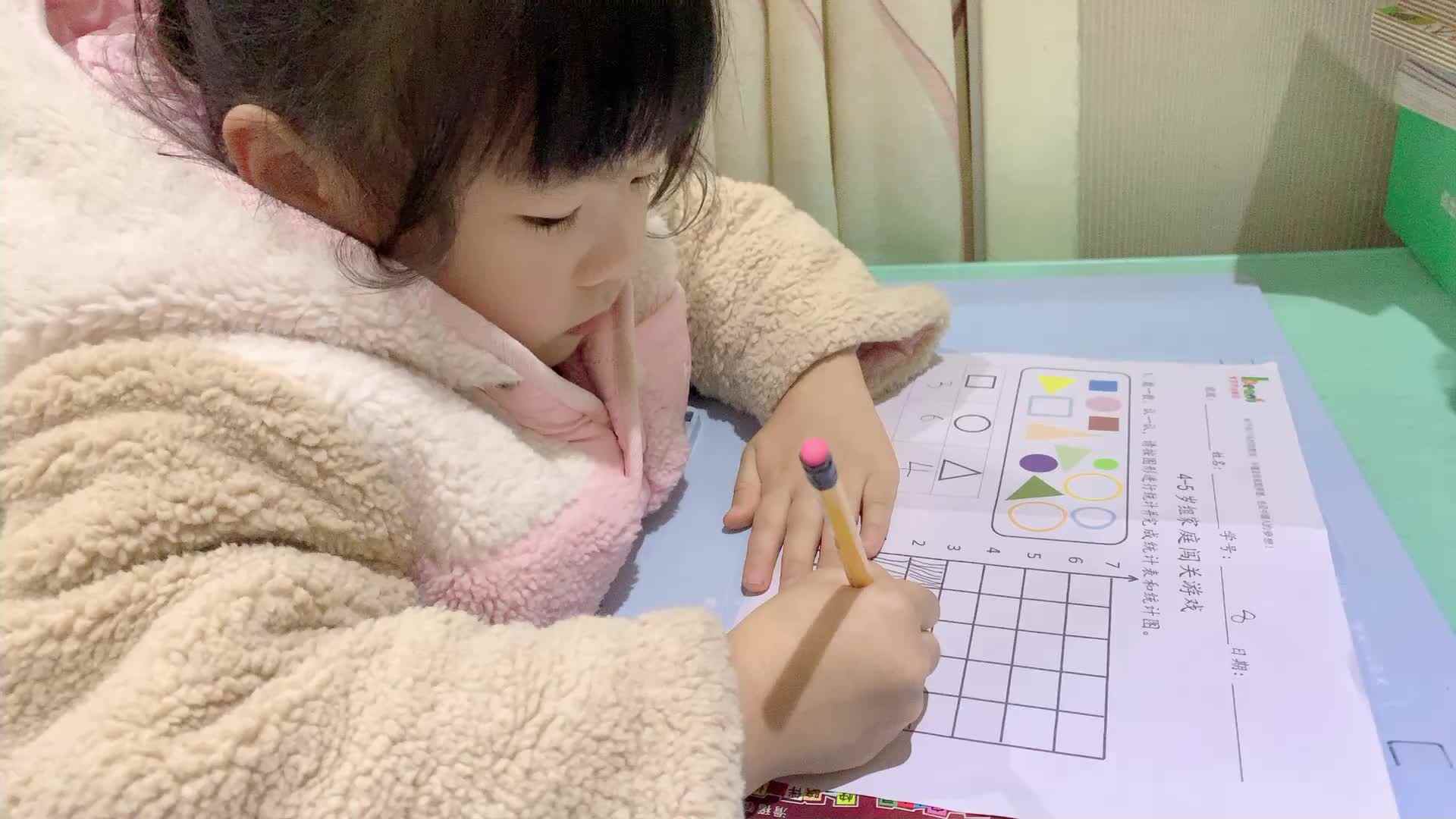 LongVideo_0.mov
