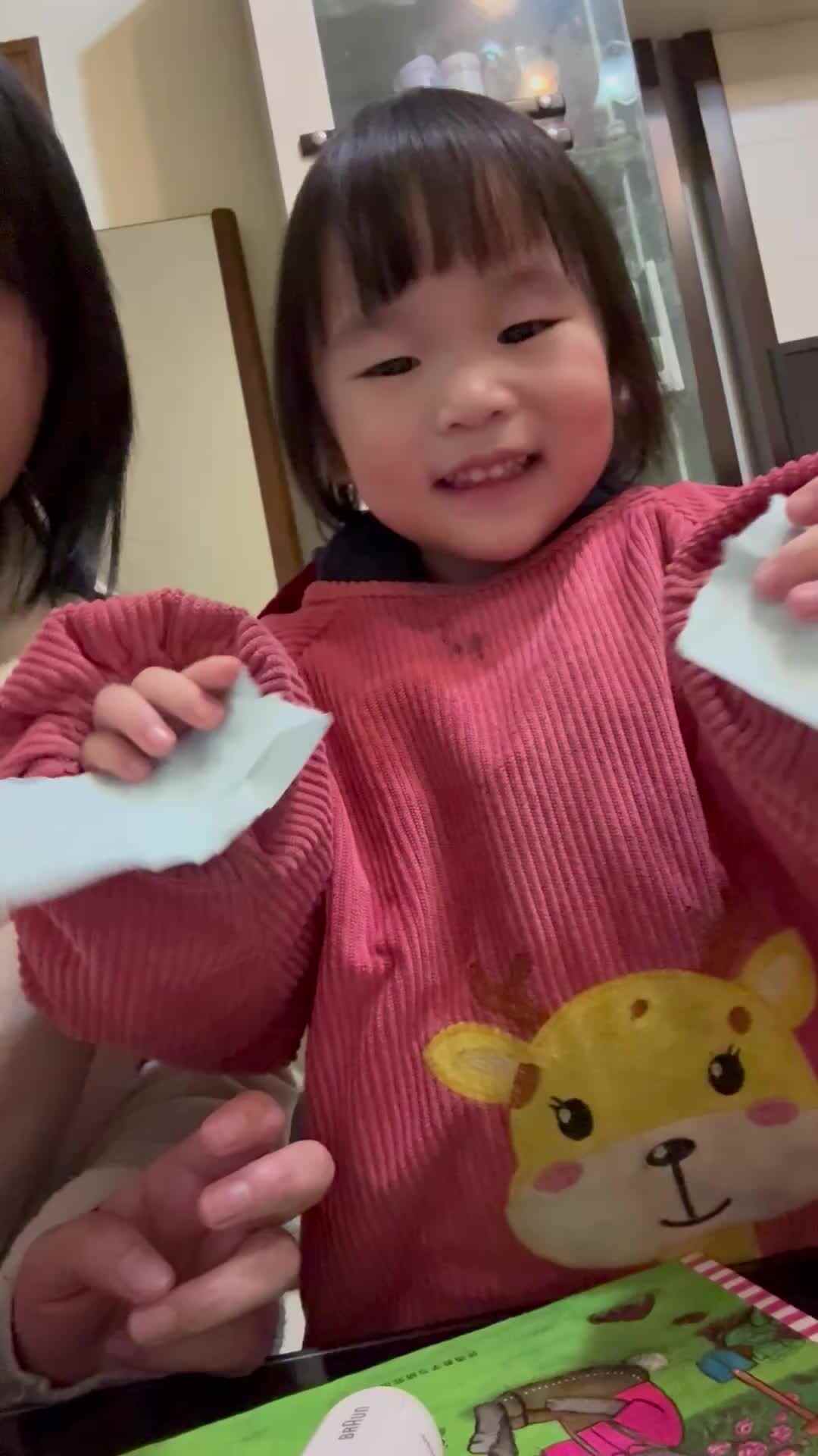 撕纸练习.mov