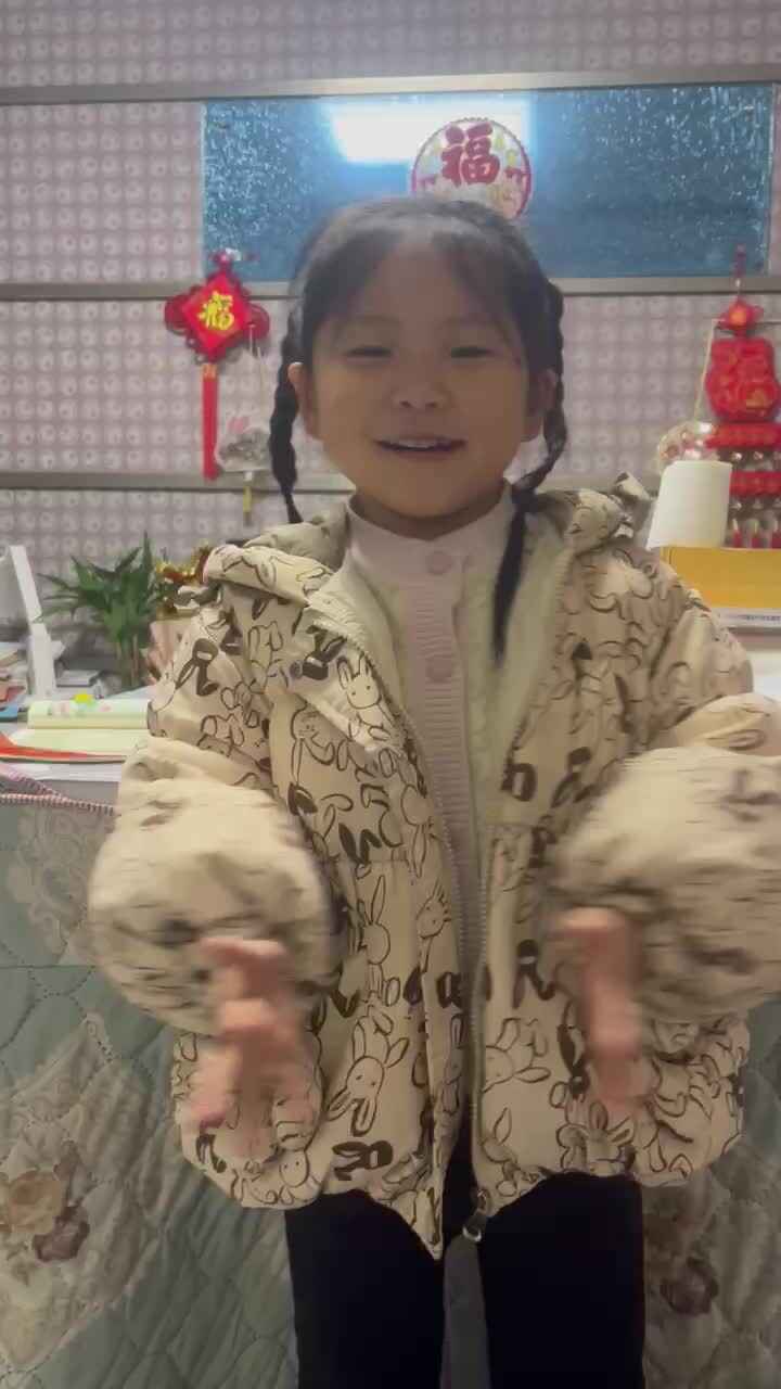 12.12大B班李瑞溪背诵一东