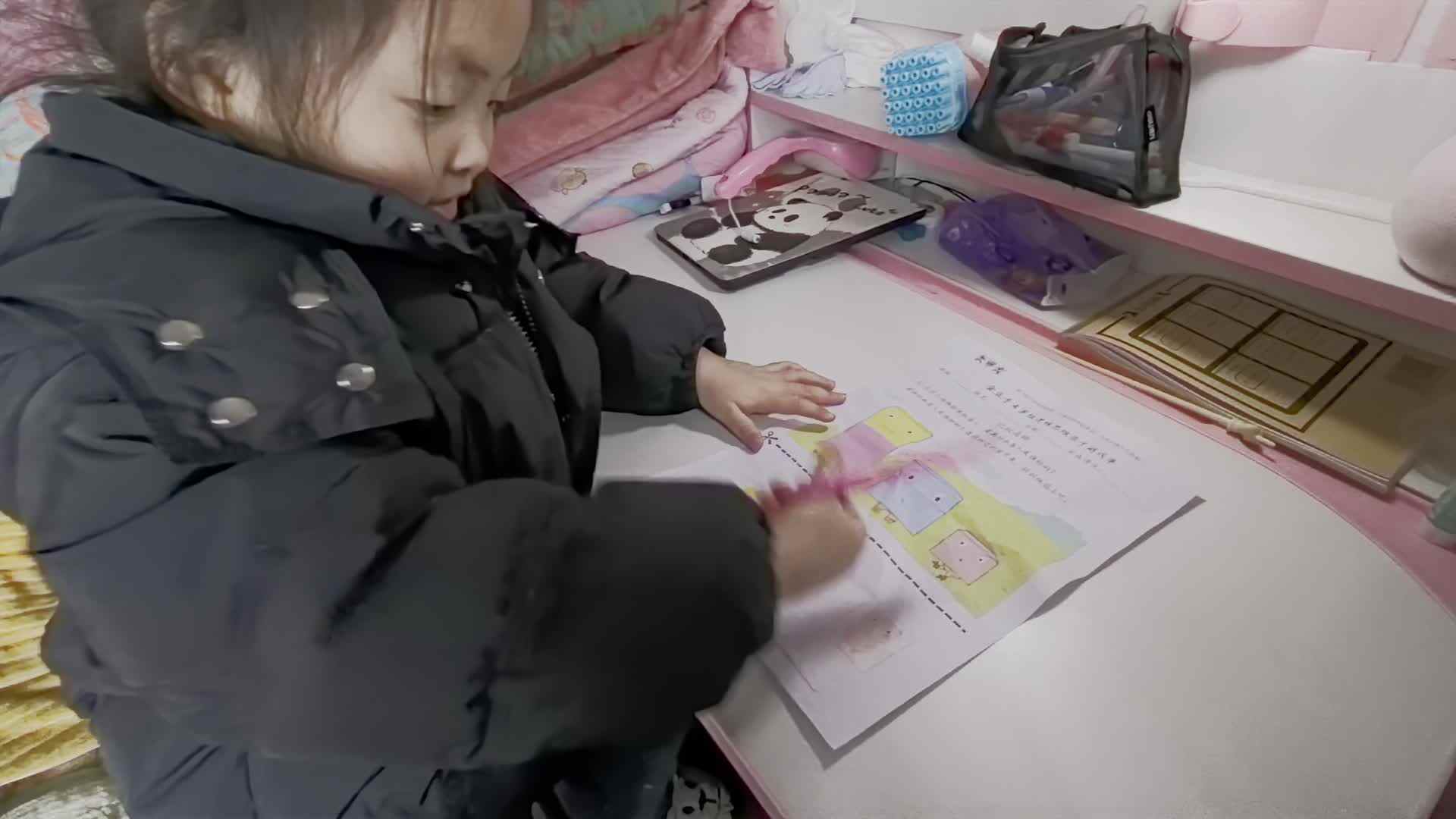 中A班2024.12.22艾琰茹--比较高矮