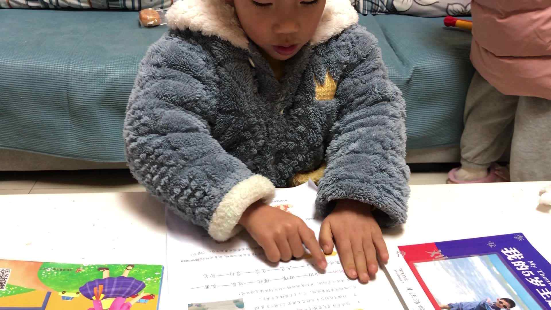 词语接龙